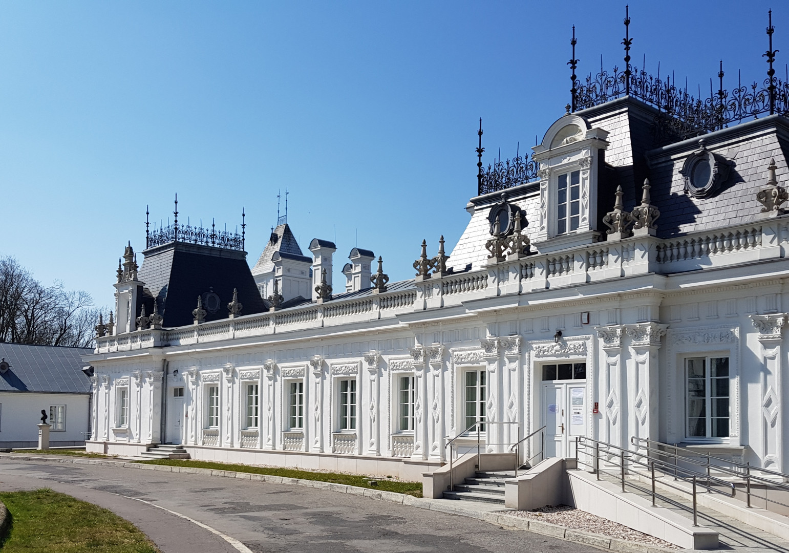 Muzeum Regionalne w Kozienicach