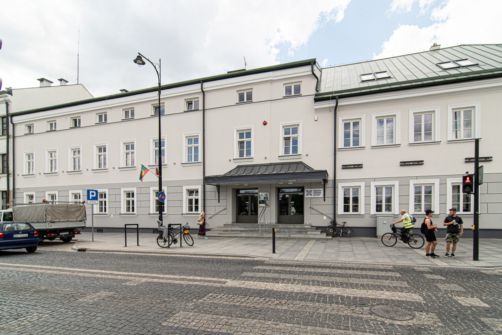 Suwalski Ośrodek Kultury