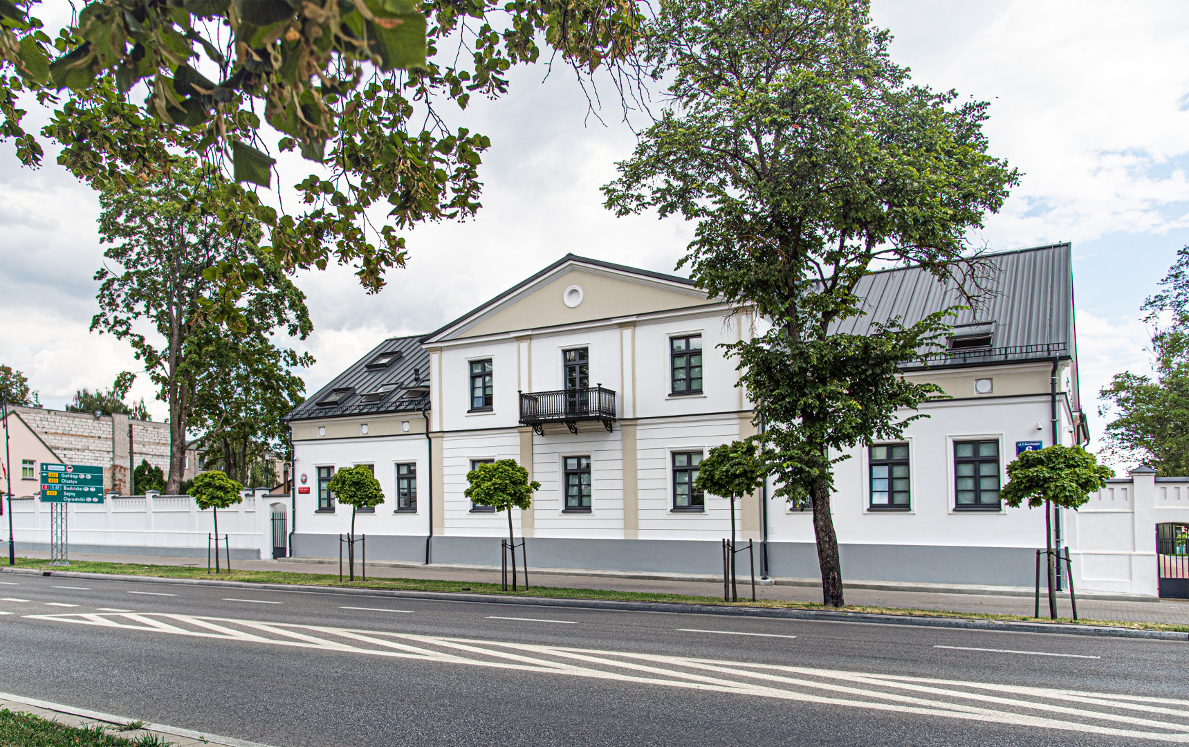 Żłobek Miejski Suwałki
