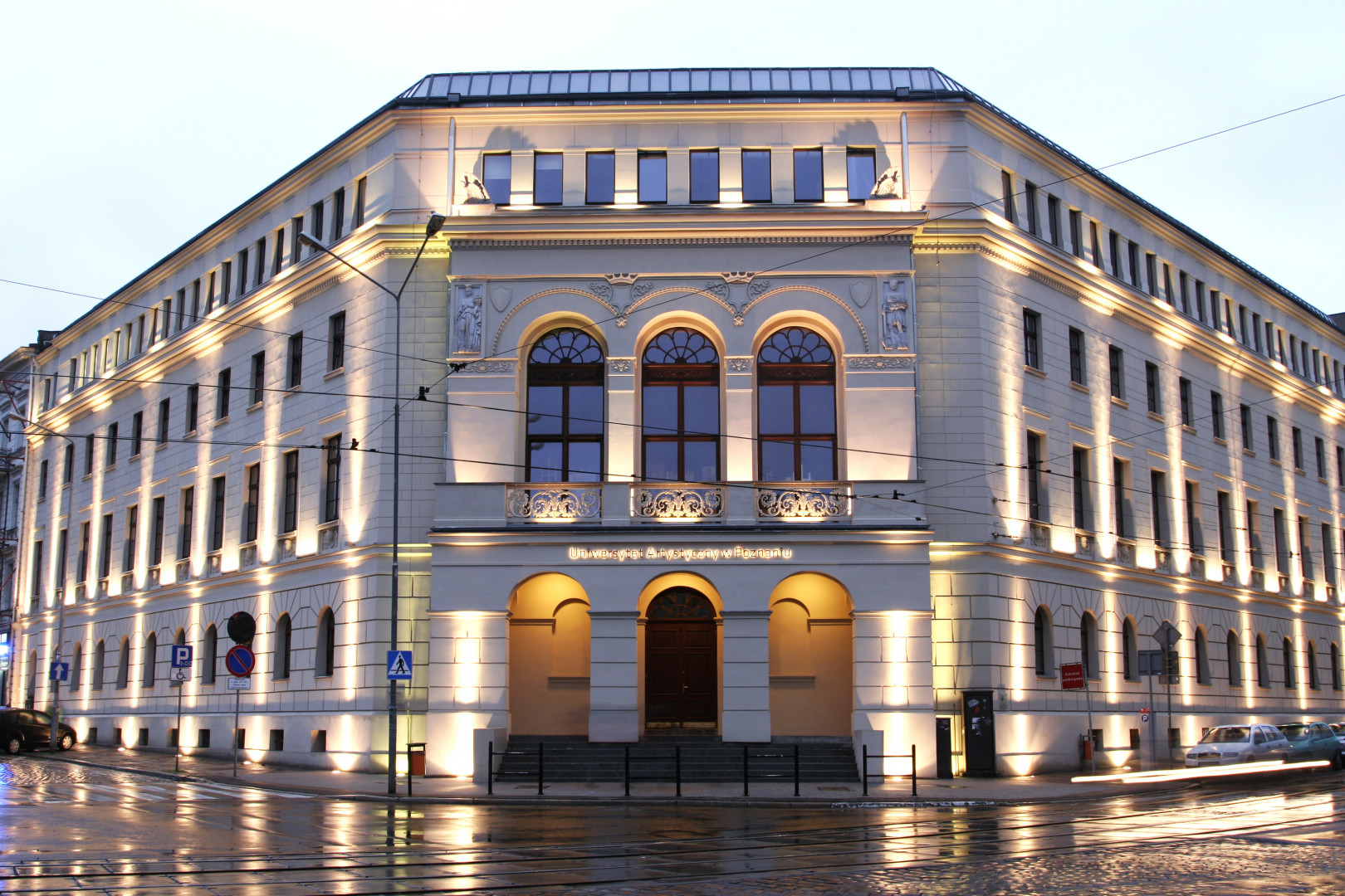 Uniwersytet Artystyczny