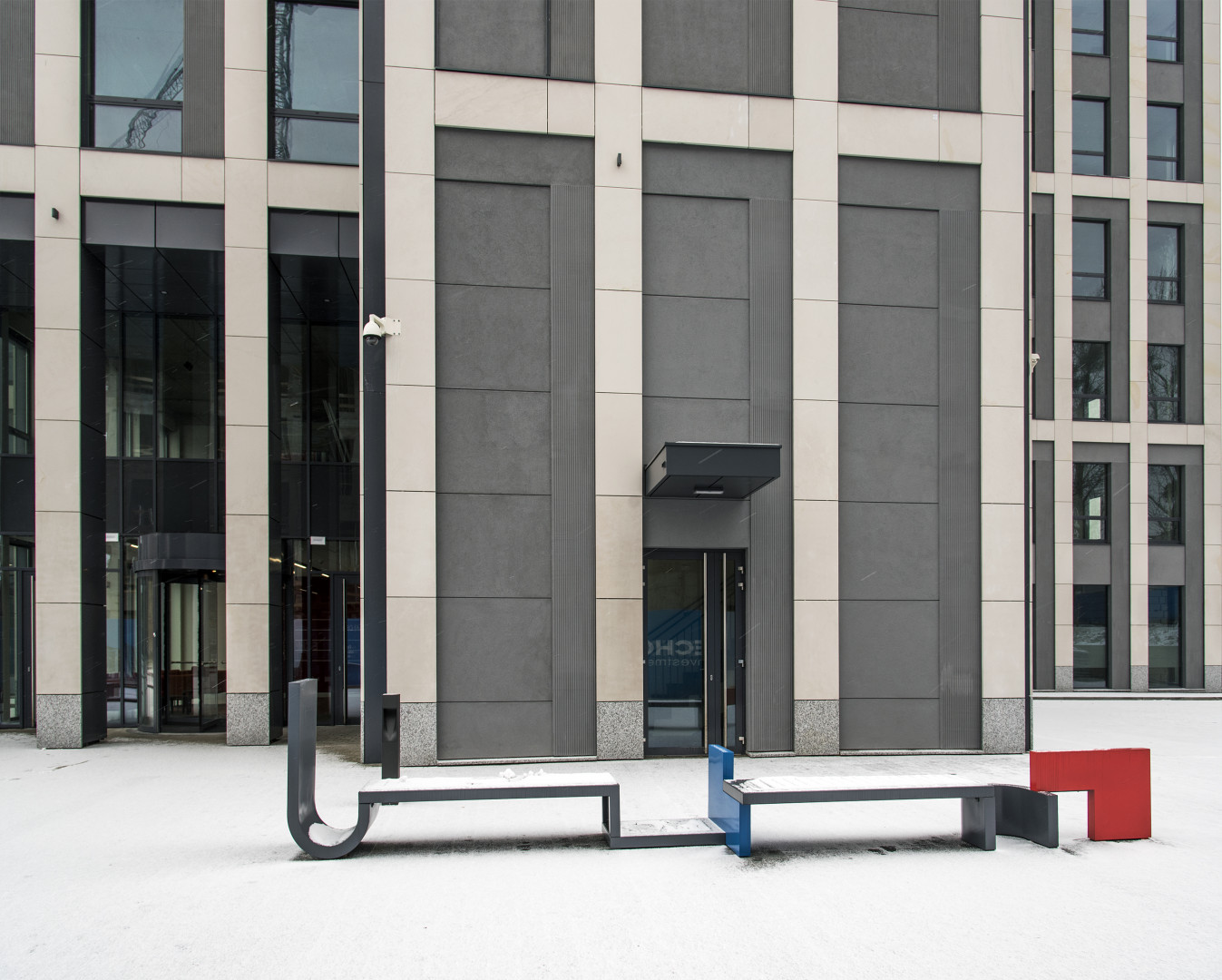 SYMETRIS BUSINESS PARK