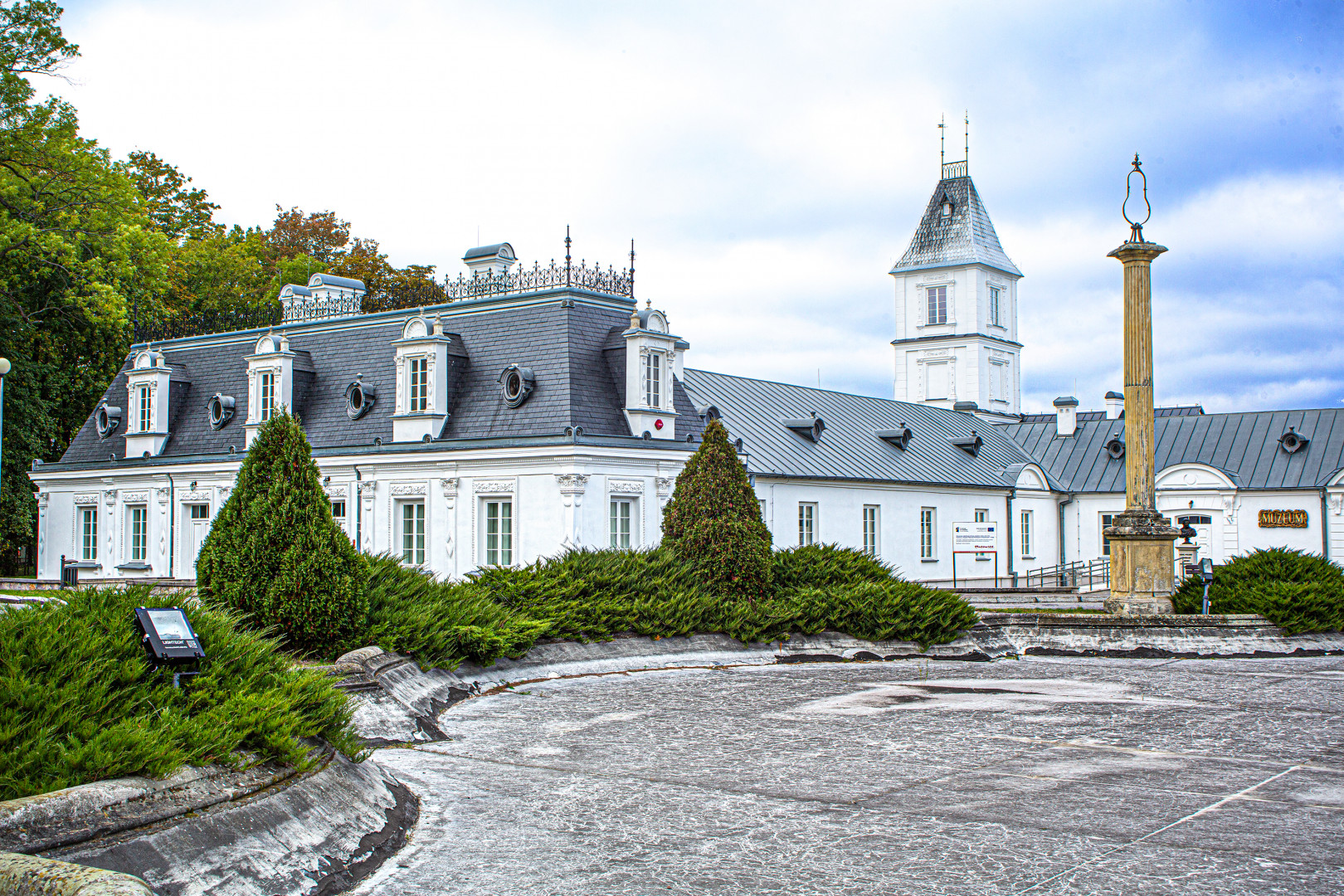 Muzeum Regionalne w Kozienicach