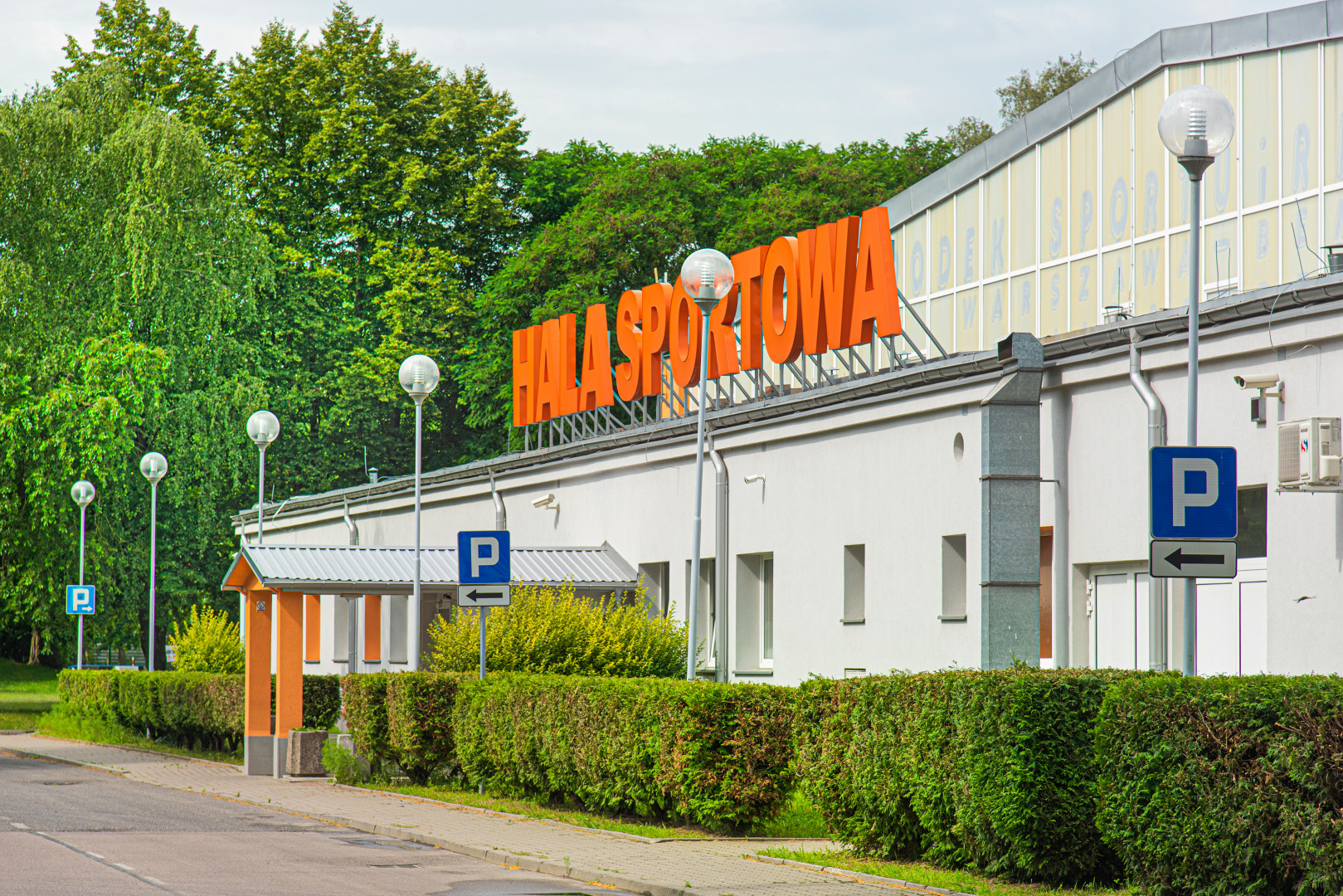 Hala Sportowa OSiR Bemowo